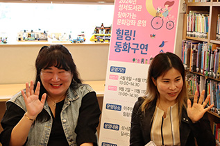 독서캠프