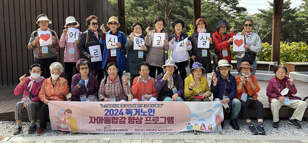 교육문화센터 사진1