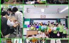 '인권, 교문을 열다' 인권교육(7-8강/와룡중학교) 활동사진