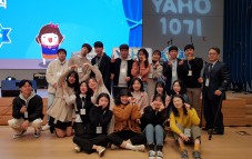 2019 청소년경제교실 대학생봉사단 YAHO 해단식 참가사진