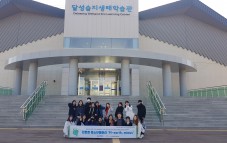 친환경청소년동아리X와룡중학교 달성습지생태학습관 환경탐사사진