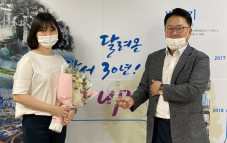 평화정공(주) 2020년 달서구청 나눔실천 유공자 포상 수여 소식!사진