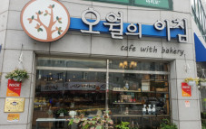 성서푸드뱅크에 식품을 기부해주시는 오월의아침을 소개드립니다!사진