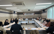 이주배경가정 지원을 위한 3월 민관합동 사례회의 개최사진
