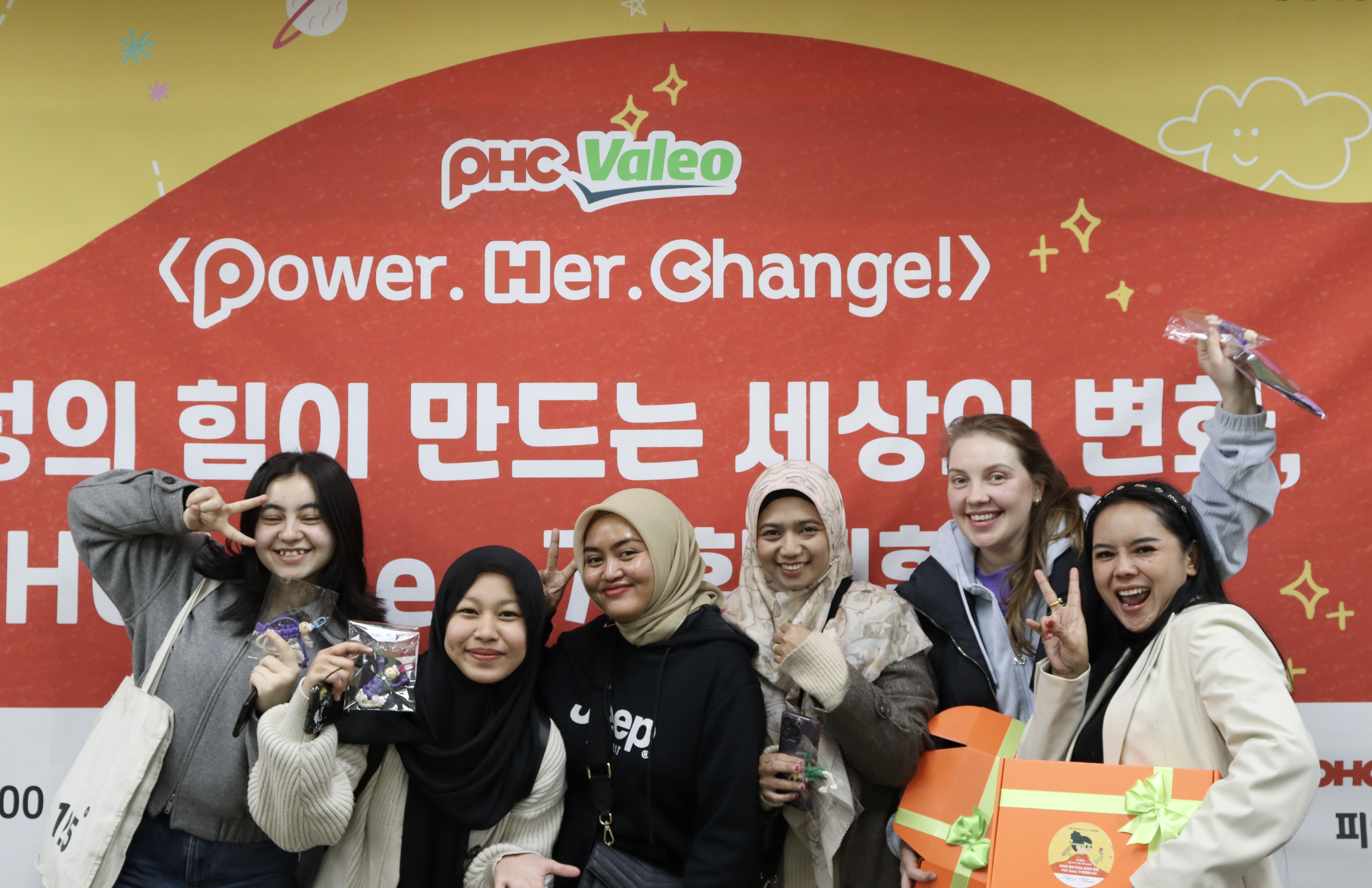 사업사진