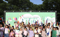 달서구성서종합사회복지관 개관 30주년 기념  어린이 페스티벌  “우사진