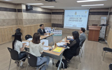 느린학습아동지지체계 구축 프로그램 사례관리 외부자문위원회 회의 사진