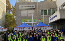 대구광역시청소년재능기부봉사단과 함께한 은하수마을 재능나눔 한마사진