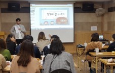 2018 청소년경제교실 대학생봉사단 YAHO 9기 3월 월례회사진